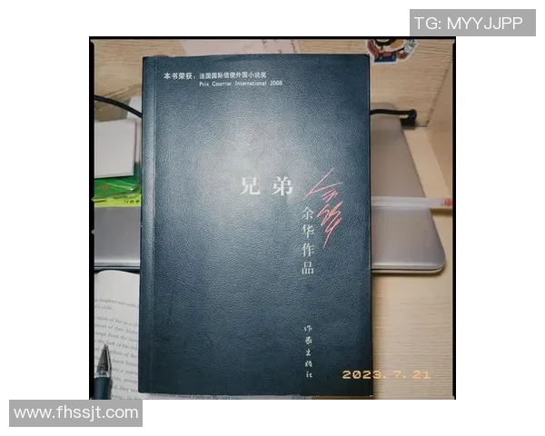 崔永熙:在时代洪流中追寻自我与梦想的勇者之路