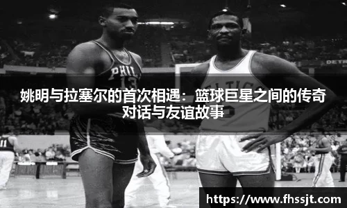bv伟德国际1946