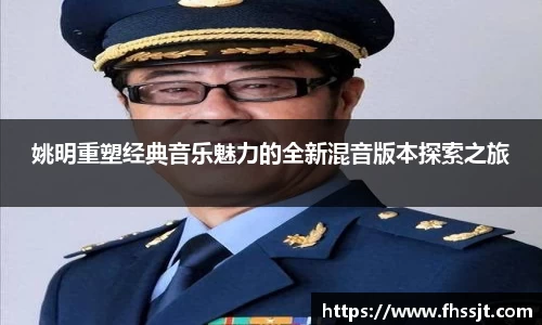 bevictor伟德1946