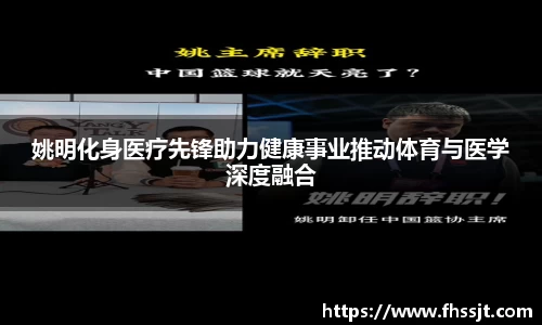 bevictor伟德1946