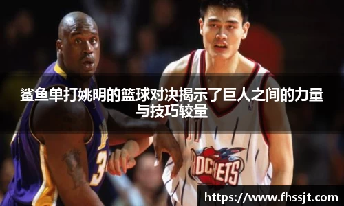 伟德bv1946源自英国