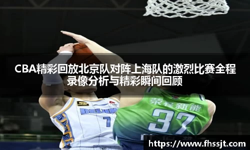 伟德bv1946源自英国