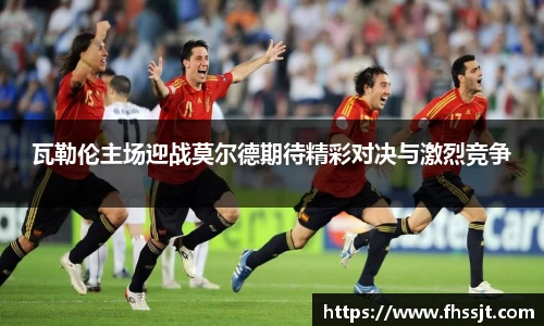 伟德bv1946源自英国