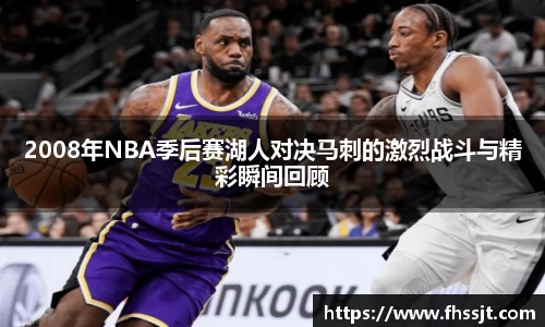 伟德bv1946源自英国