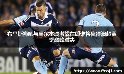 伟德bv1946源自英国