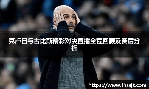 bevictor伟德1946