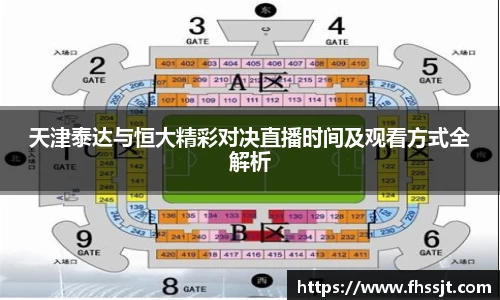 伟德bv1946源自英国