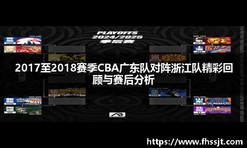 伟德bv1946源自英国