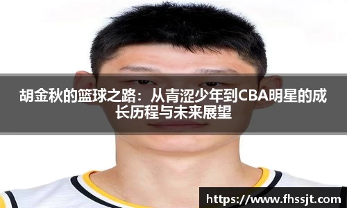 bevictor伟德1946
