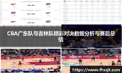 bv伟德国际1946